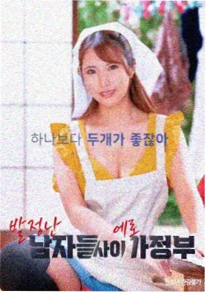 TV动画续作资讯配图